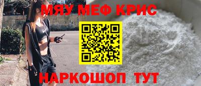 spice Туймазы