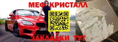 МДМА Тула