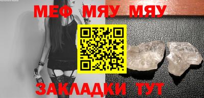 a pvp Тулун