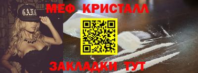 spice Туймазы