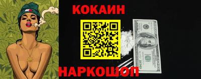 spice Туймазы