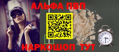 МДМА Тула