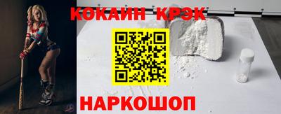 МДМА Тула
