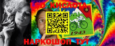 a pvp Тулун