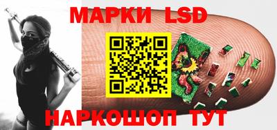 МДМА Тула