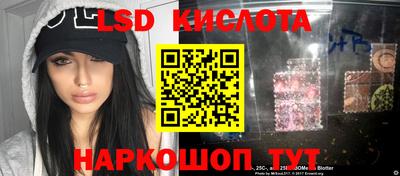 spice Туймазы