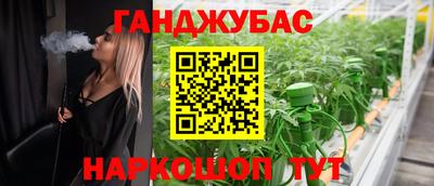 a pvp Тулун