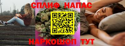 МДМА Тула