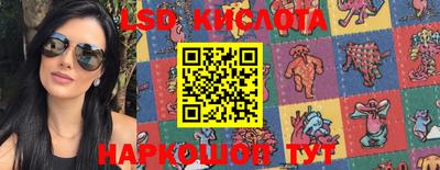 a pvp Тулун