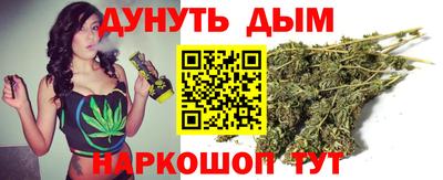 МДМА Тула