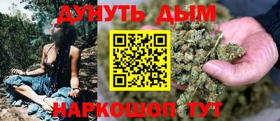 МДМА Тула