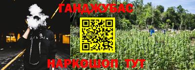 a pvp Тулун