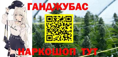 МДМА Тула