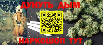spice Туймазы