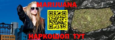МДМА Тула