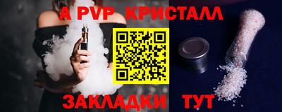 МДМА Тула