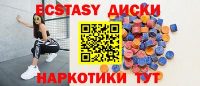 a pvp Тулун