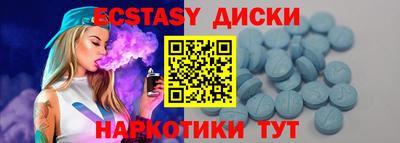 spice Туймазы
