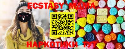 spice Туймазы