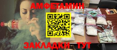 МДМА Тула