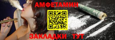 a pvp Тулун