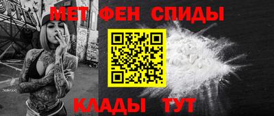 spice Туймазы