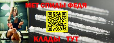 spice Туймазы