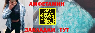 a pvp Тулун