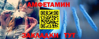 a pvp Тулун