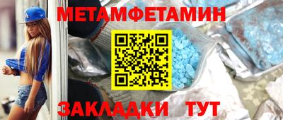a pvp Тулун