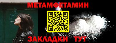 a pvp Тулун
