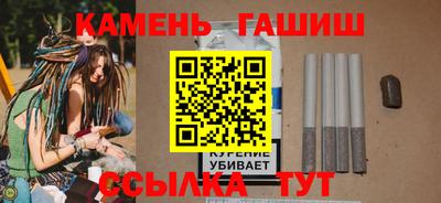 a pvp Тулун