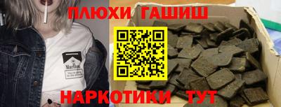 a pvp Тулун