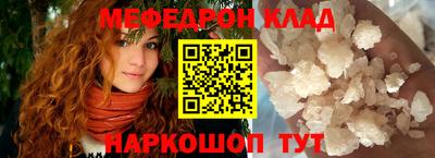 a pvp Тулун