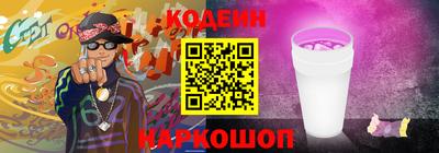 spice Туймазы