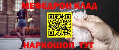 spice Туймазы