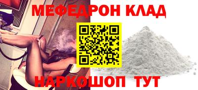 a pvp Тулун
