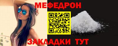 spice Туймазы